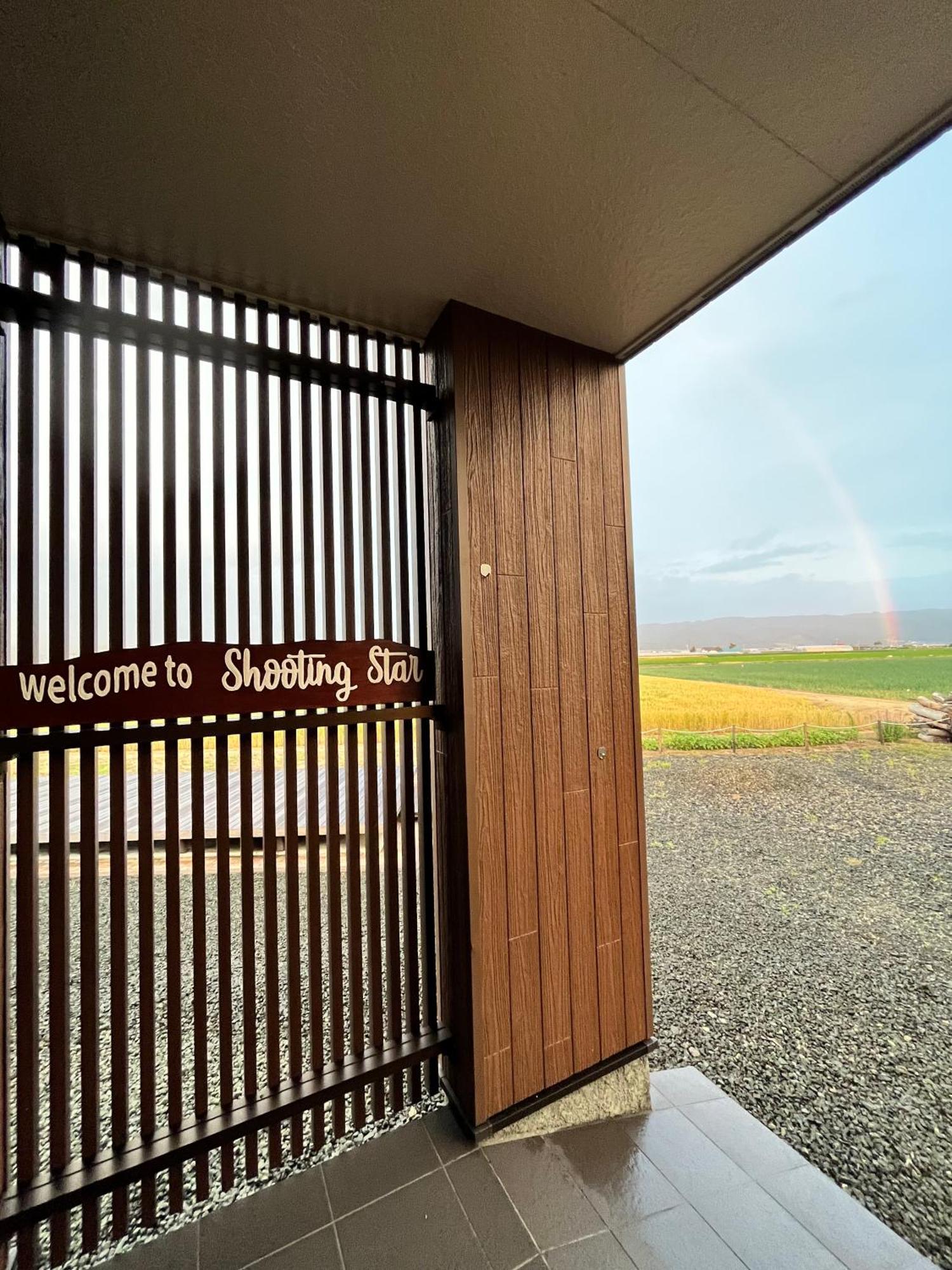 Shooting Star The Bed & Breakfast Furano Bagian luar foto